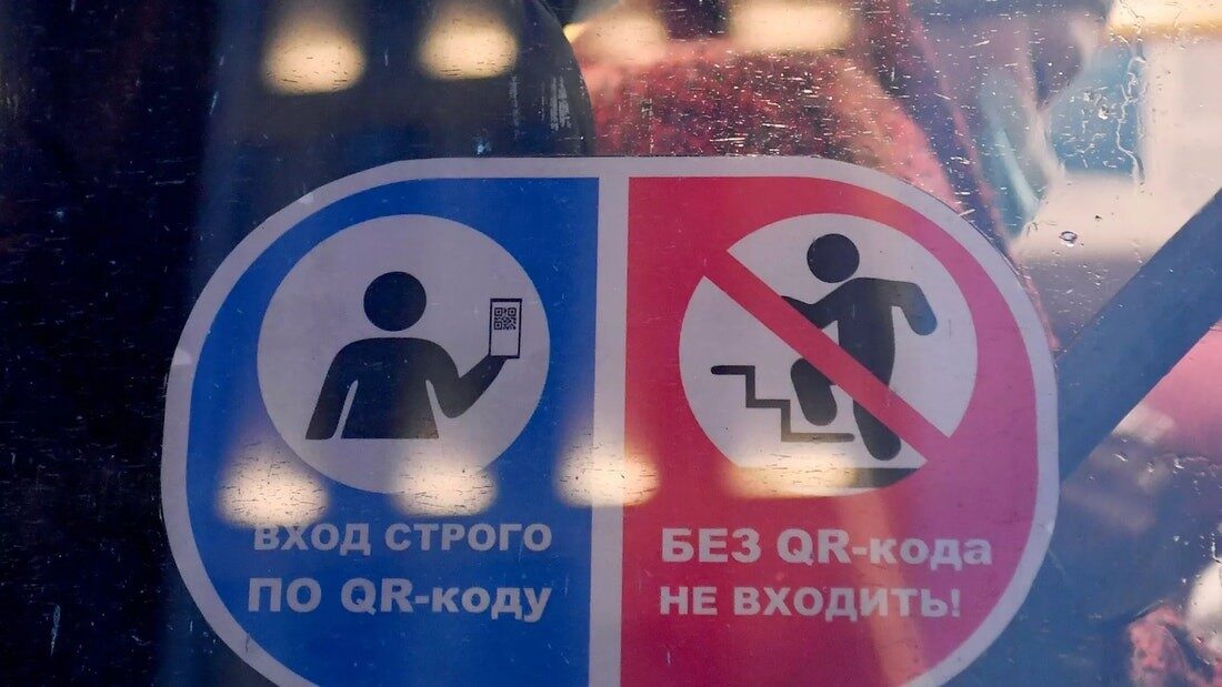russia covid qr