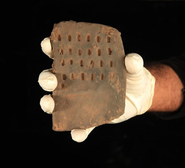 Click to enlarge Elamite Tablet