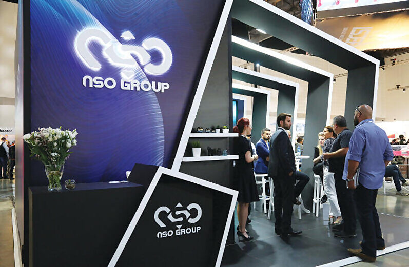 NSO israel pegasus spyware