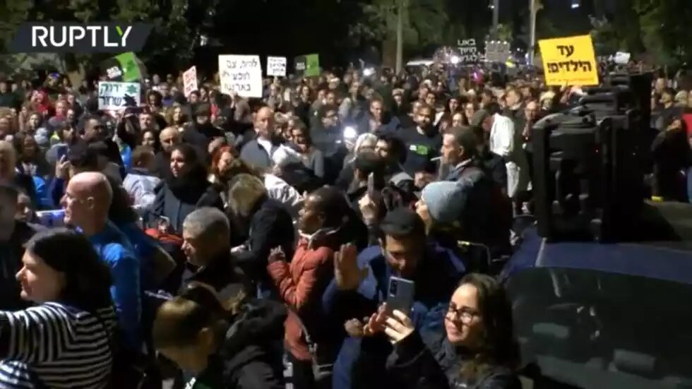 protest israeli PM house