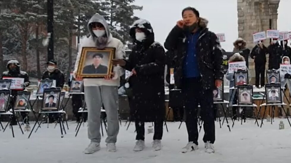 Click to enlarge vaccine death protest south korea