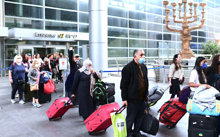 Ben Gurion Airport