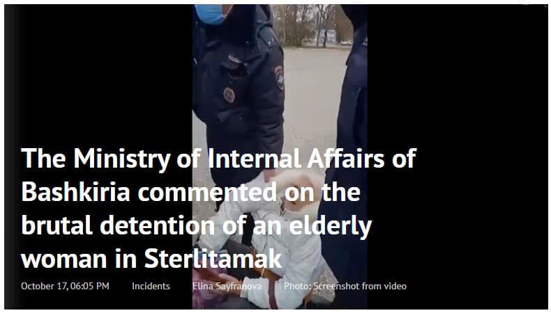 elderly woman sterlitamak