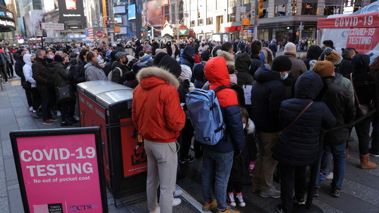 times square covid test