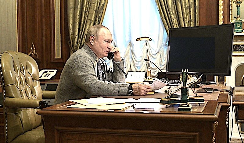 Putin office