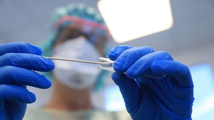 laboratory