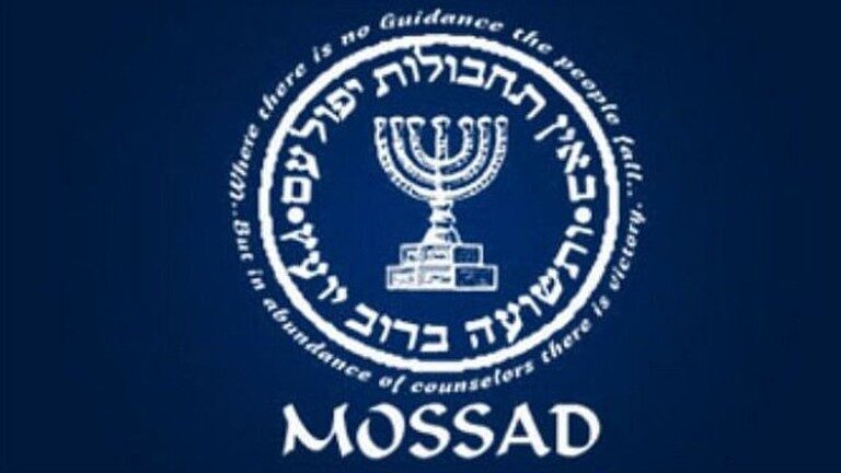 mossad symbol logo