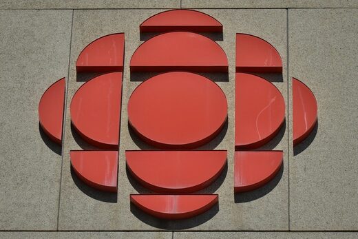 CBC logo sign