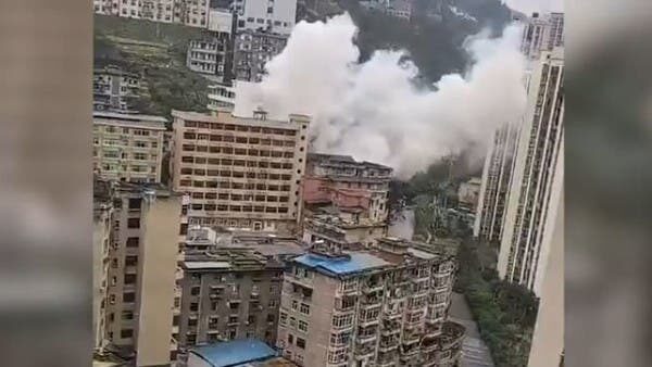 collapse building