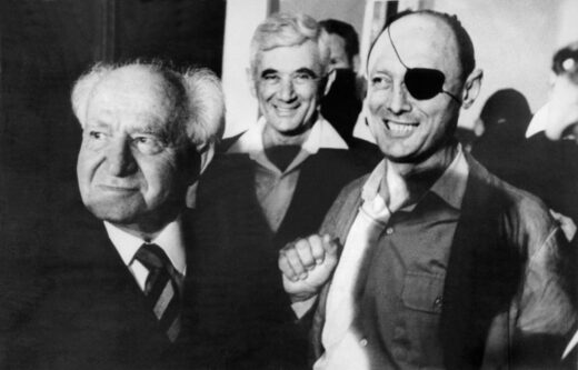 Ben Gurion moshe dayan israel 1948 Nakba