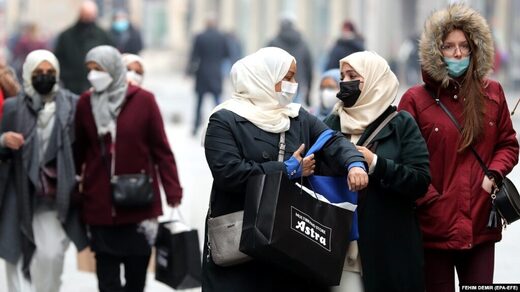 mask bosnia Sarajevo