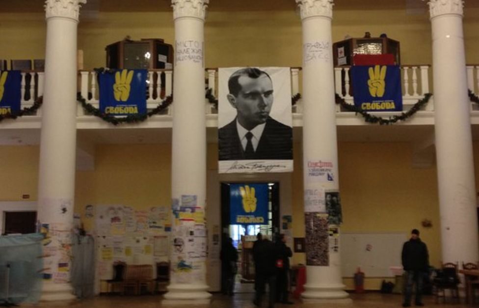 Click to enlarge Bandera Kiev city council building neo nazi
