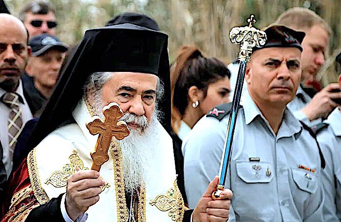 Theophilos III