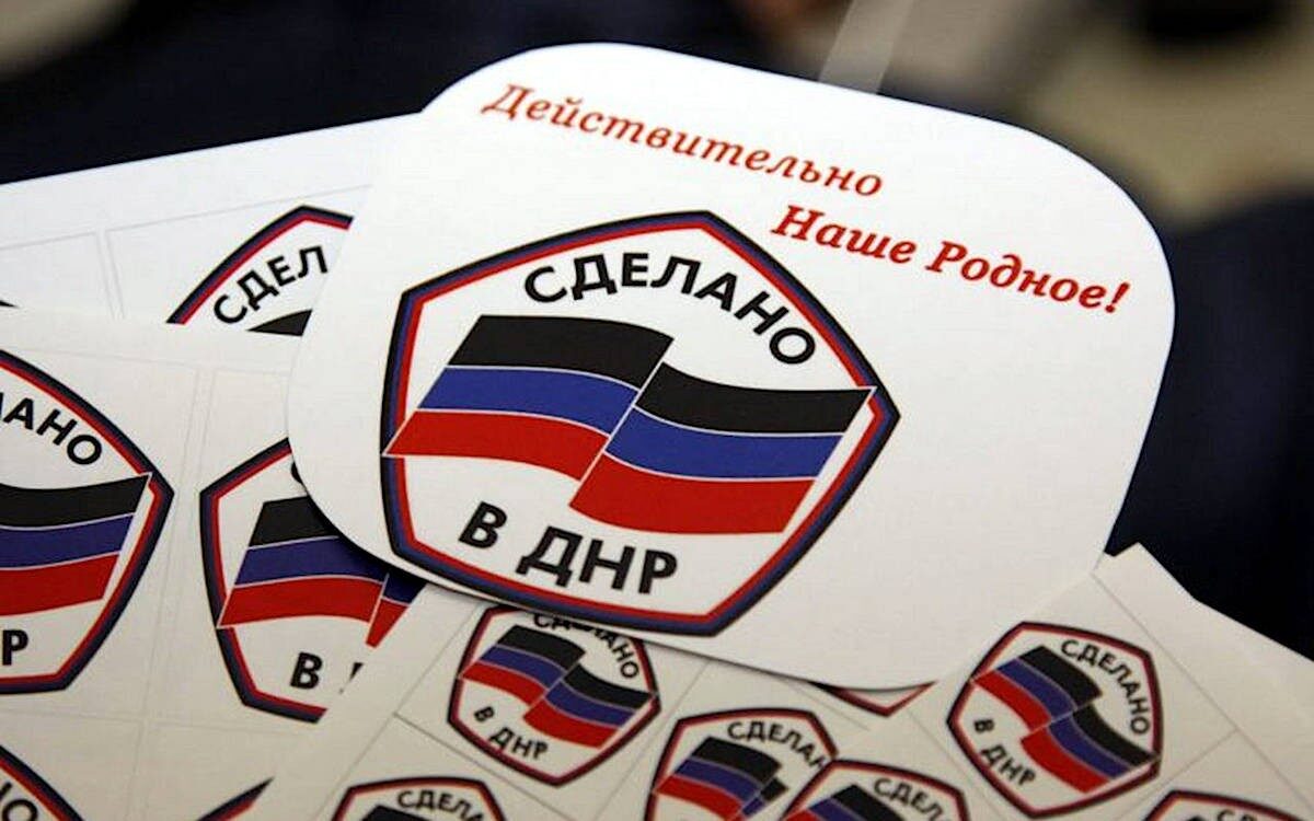 Click to enlarge Donbass