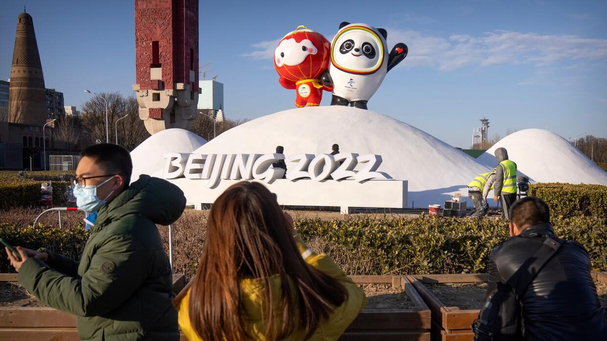 beijing olympics
