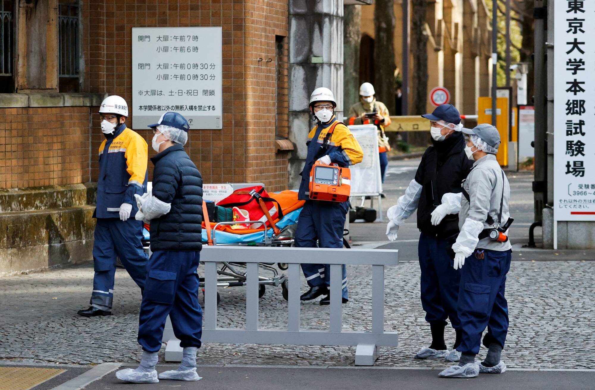 Click to enlarge tokyo stabbing