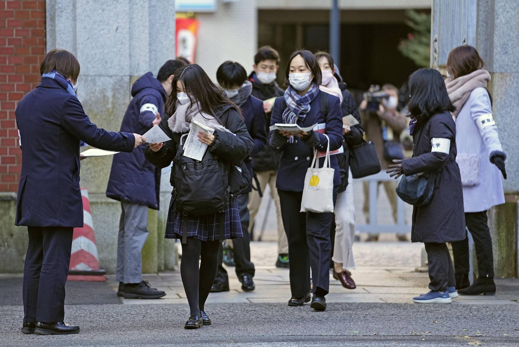 Click to enlarge japan university