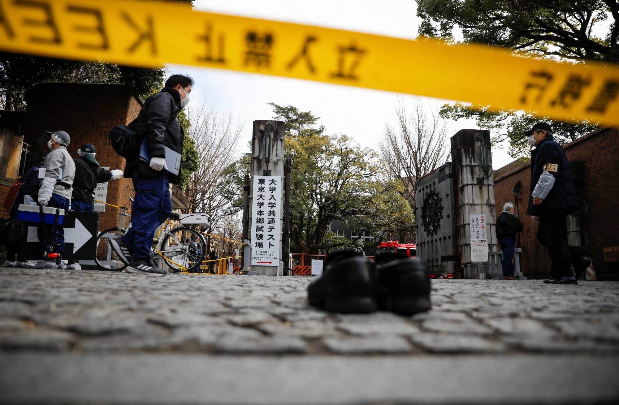 Click to enlarge Tokyo University