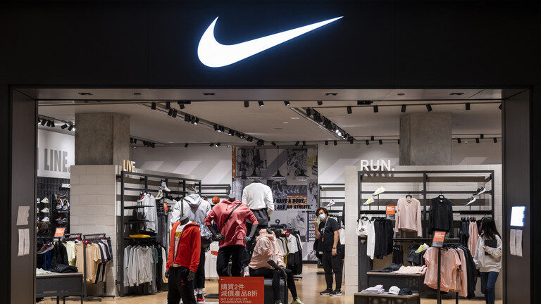 Click to enlarge Nike