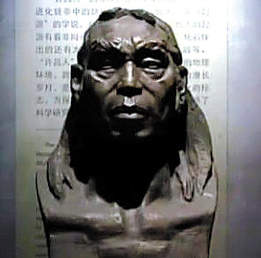 Click to enlarge Xuchang Man statue.