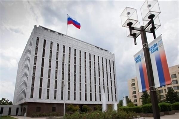 BEST OF THE WEB: Media report: Russia quietly evacuating its embassy in Ukraine
