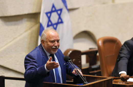 Click to enlarge Avigdor Liberman