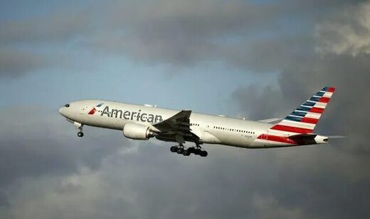 American airlines plane