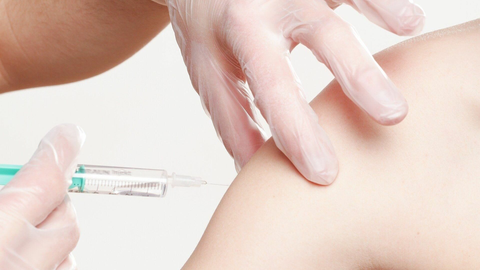 vaccine