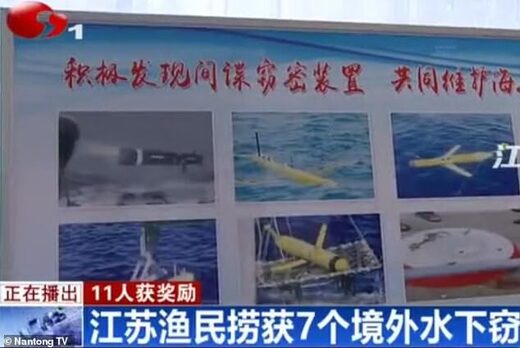 china fisherman drone capture