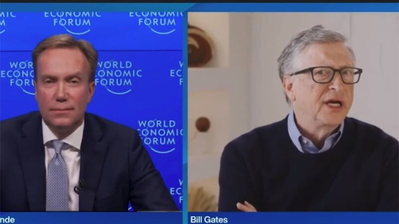 gates interview