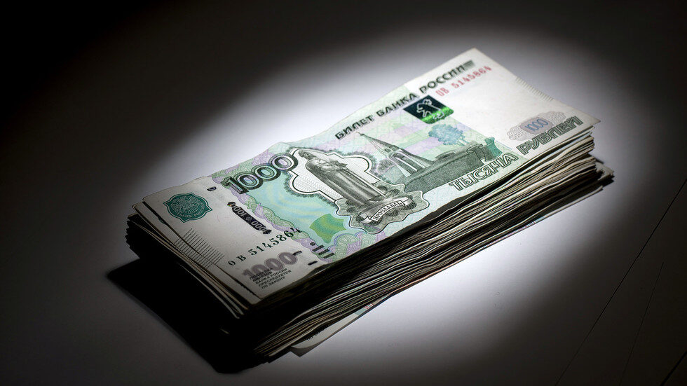 ruble russia currency