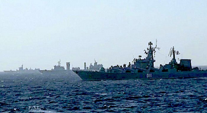 Russian Varyag