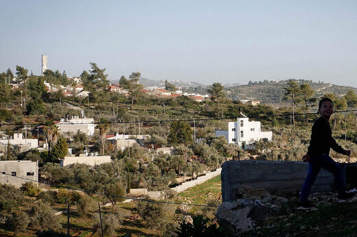 illegal settlement west bank Halamish