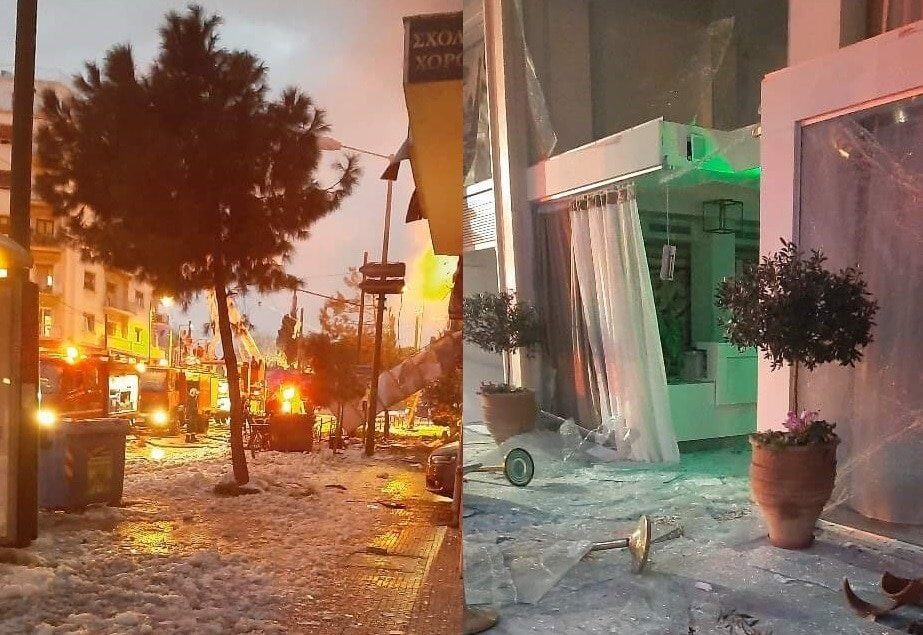 explosion athens
