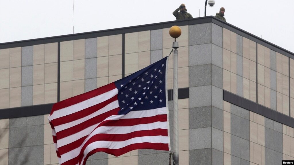 Embassy US Kiev