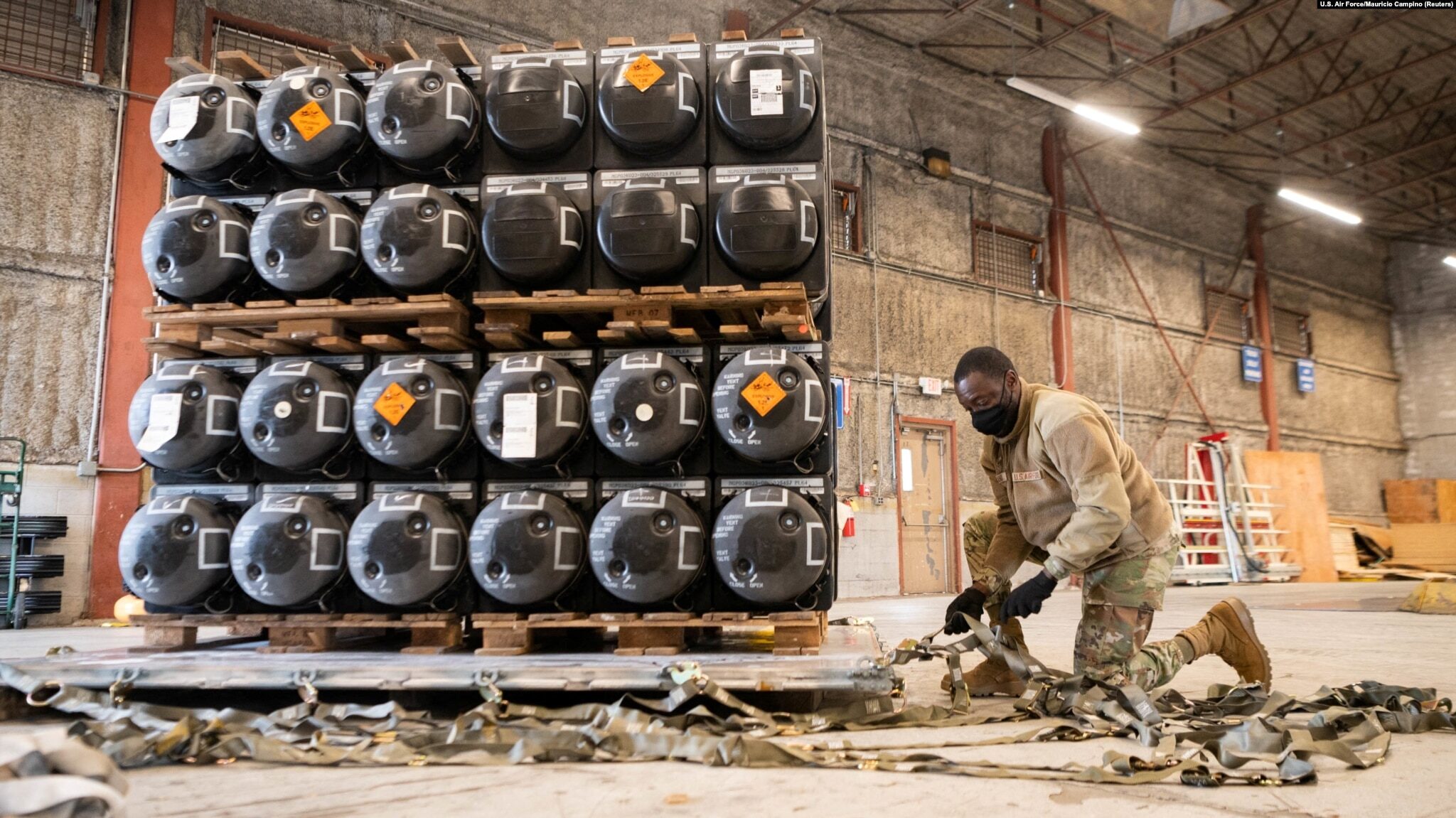 ukraine lethal aid us