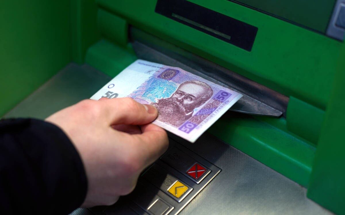 Ukrainian currency