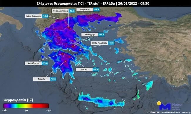 Click to enlarge greece temps