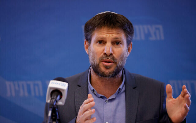 Click to enlarge Religious Zionist leader Bezalel Smotrich israel