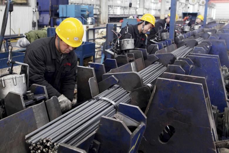 Click to enlarge metal plant mill factory china