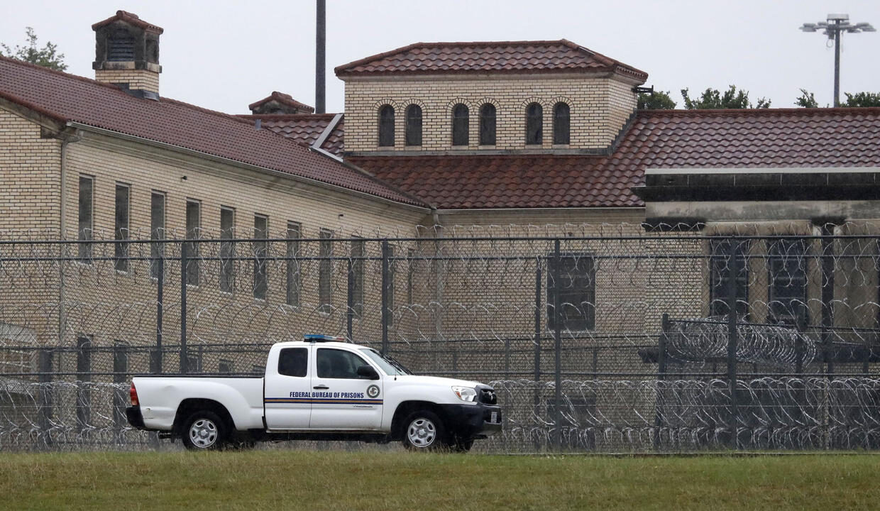 US prison