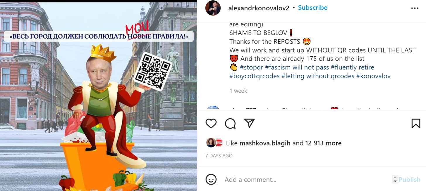 Click to enlarge alexandrkonovalov2 instagram post