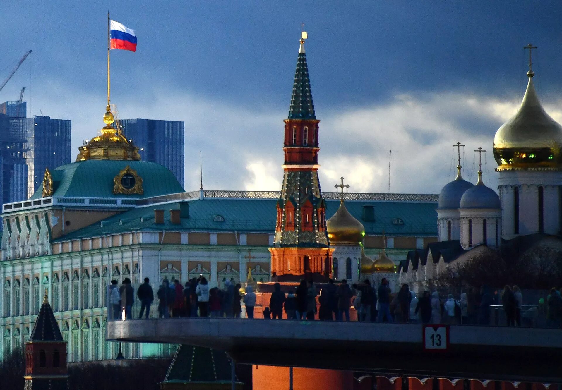 Bridge Moscow