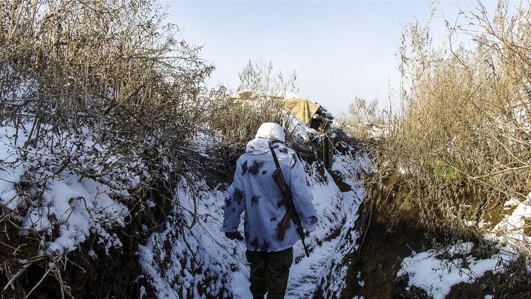 Click to enlarge Donetsk