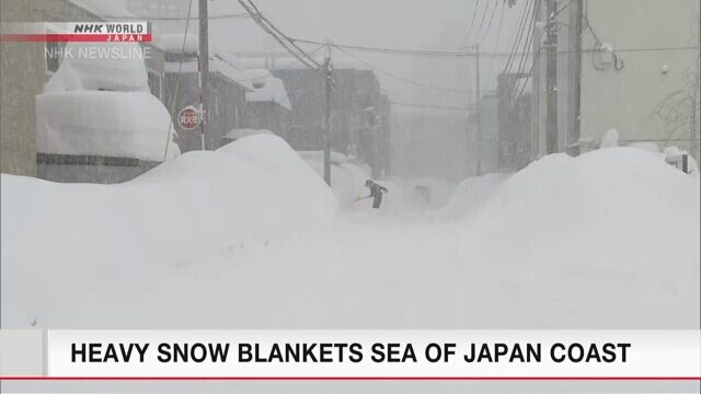 Click to enlarge snow