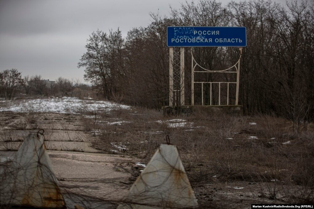 Click to enlarge Rostov Region sign