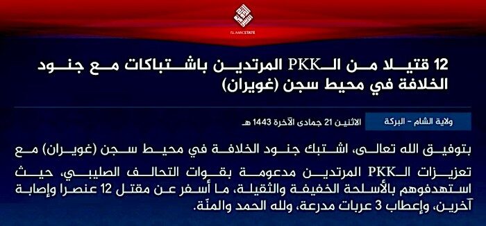 ISIS notice