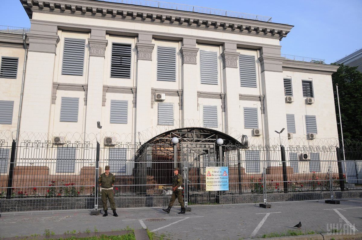 Russian embassy in Kiev
