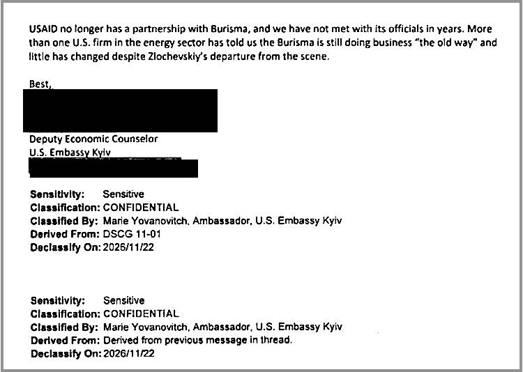 Click to enlarge email