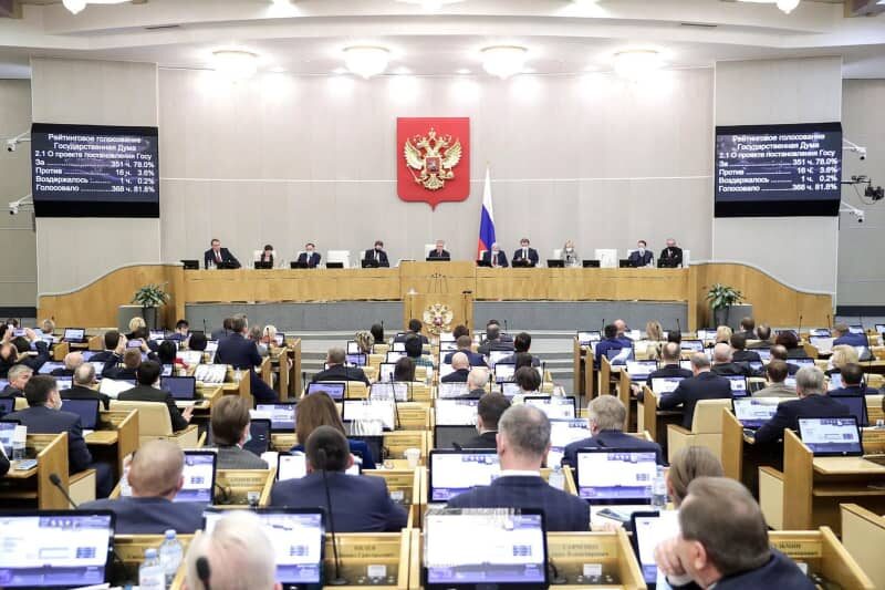 Click to enlarge Duma lower house parliament Russia
